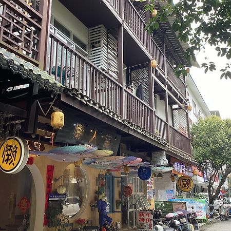 Lazzy Inn Yangshuo Esterno foto