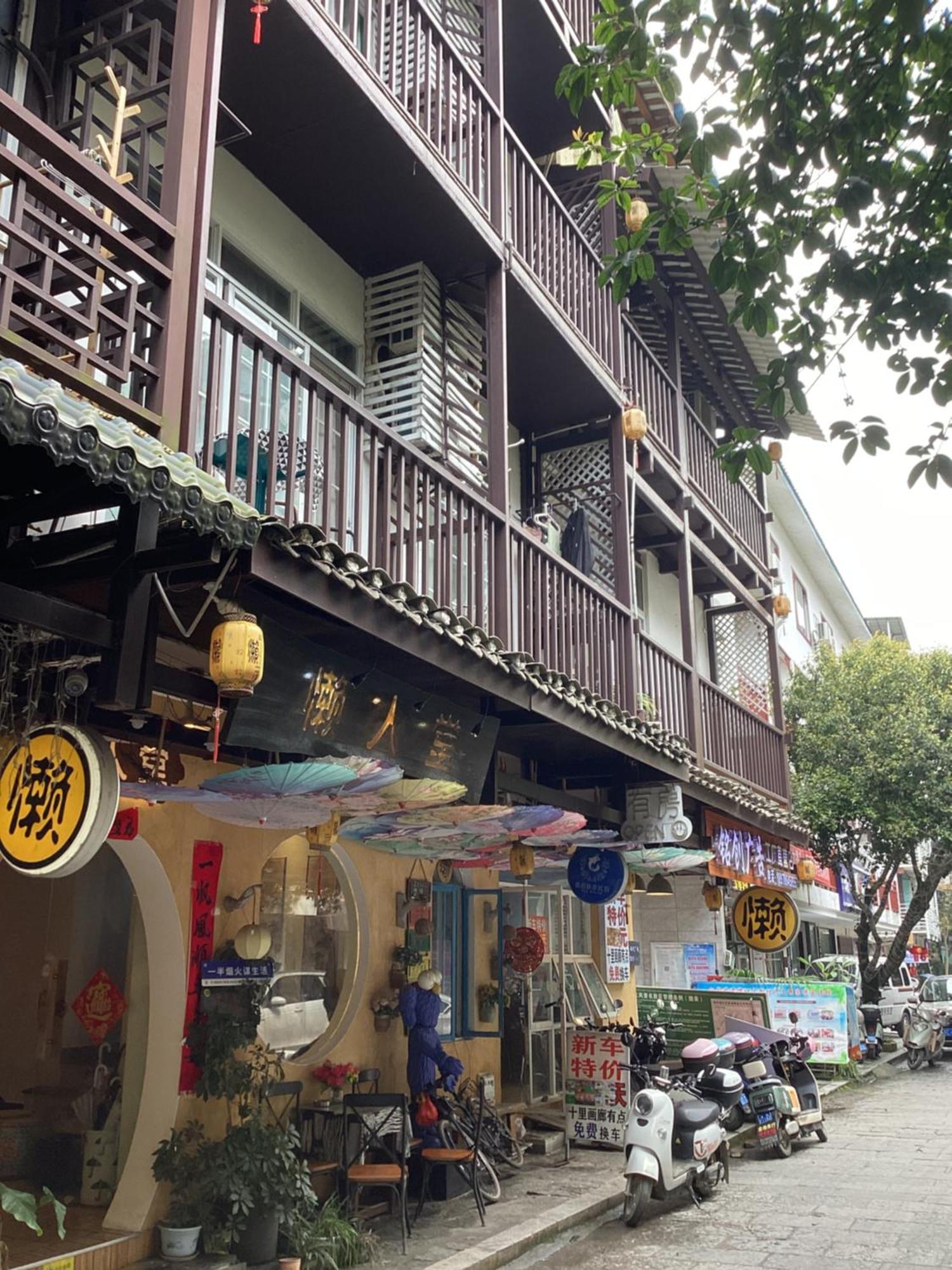 Lazzy Inn Yangshuo Esterno foto