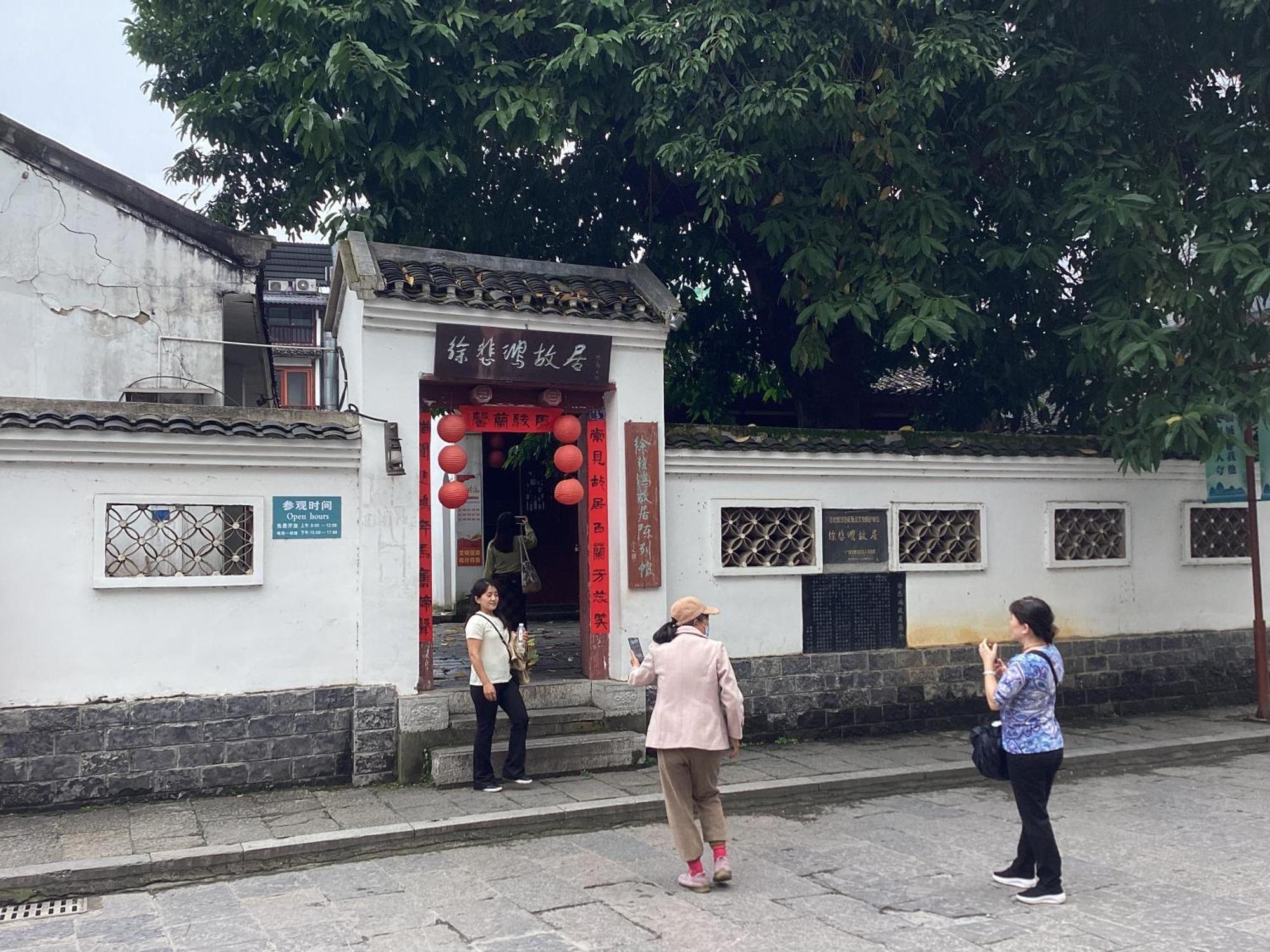 Lazzy Inn Yangshuo Esterno foto