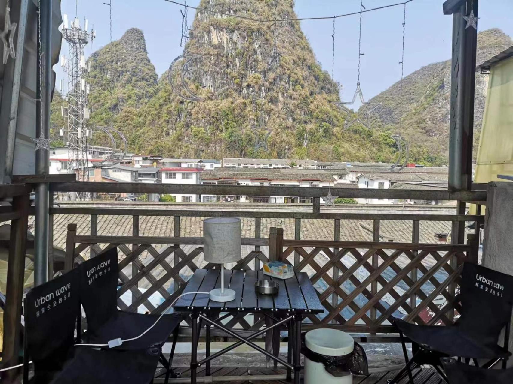 Lazzy Inn Yangshuo Esterno foto