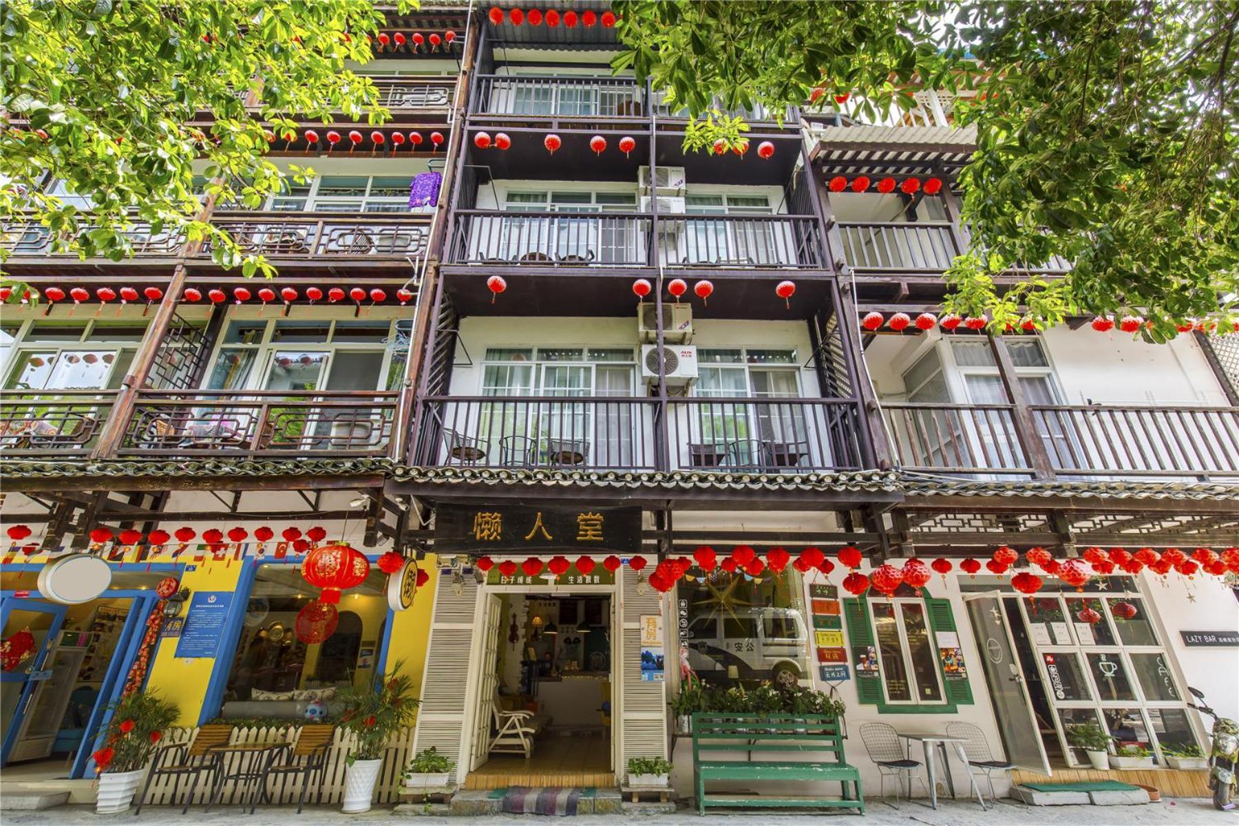 Lazzy Inn Yangshuo Esterno foto
